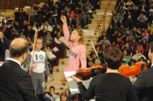 Nuova Orchestra Scarlatti: concerti per le scuole il 28 e 29 febbraio 2012 al Teatro Mediterraneo di Napoli
