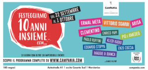 Clementino in concerto presso il Centro Commerciale Campania, il 25 settembre 2017 ore 22